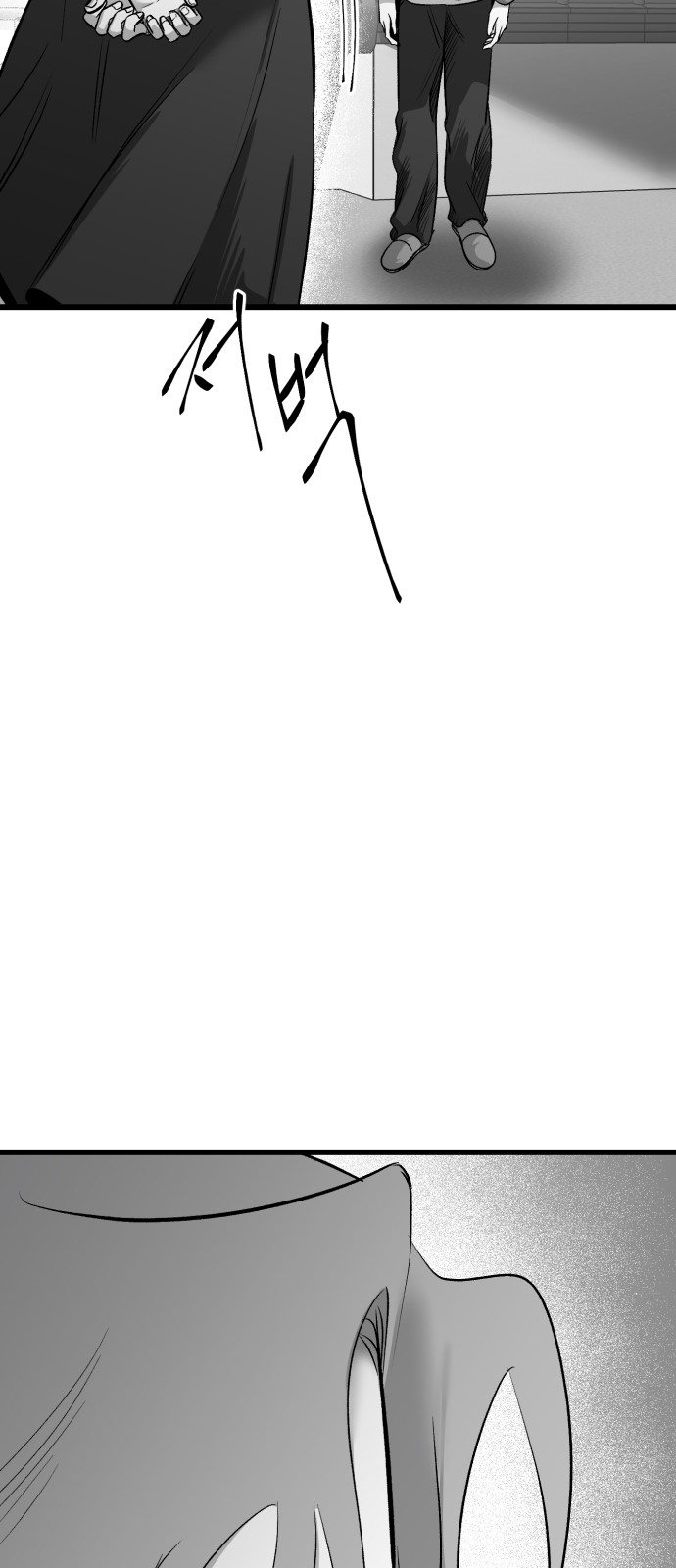 162 페이지