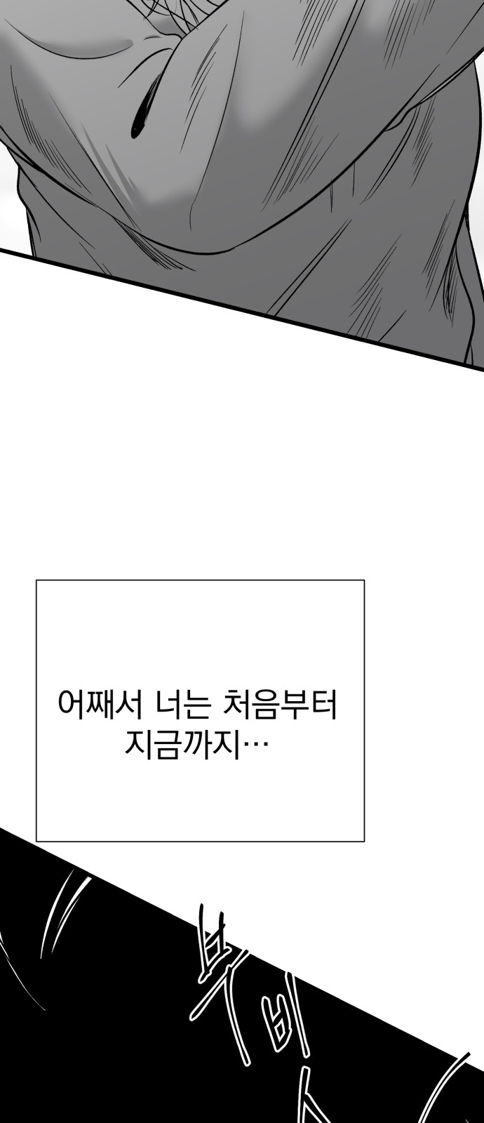 168 페이지