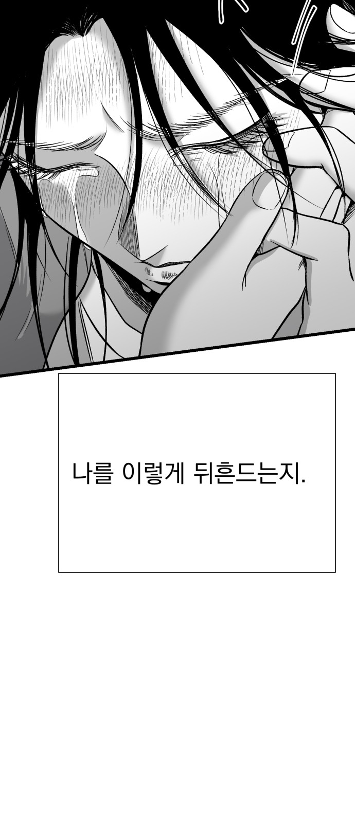 169 페이지