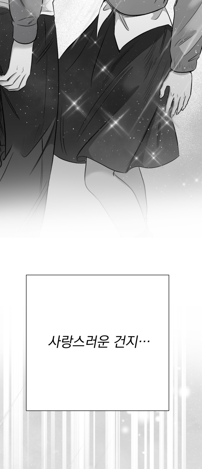 176 페이지