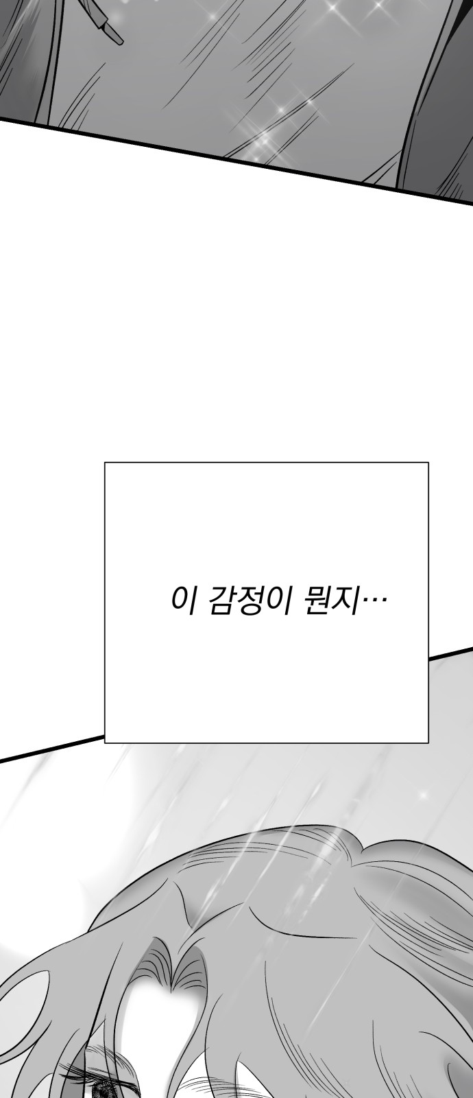 178 페이지