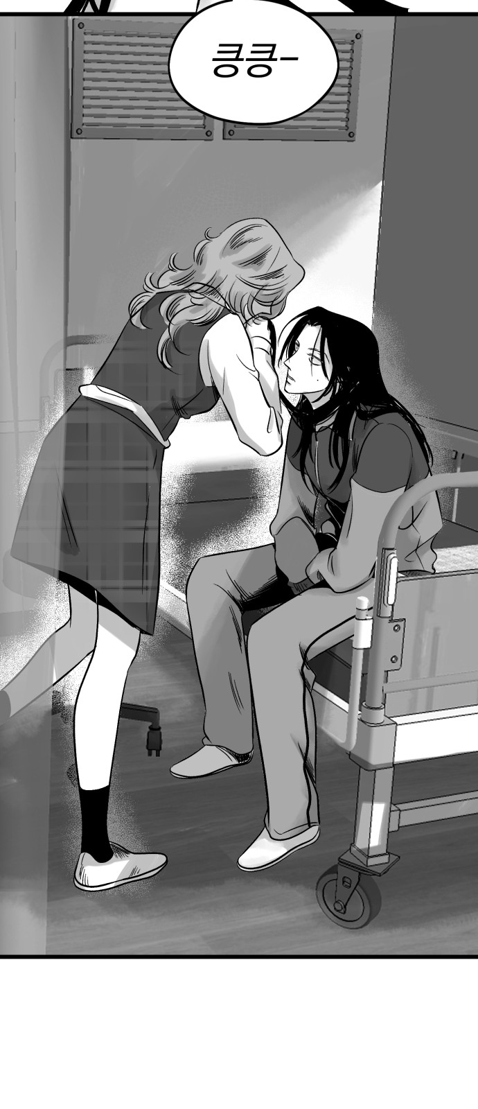 56 페이지