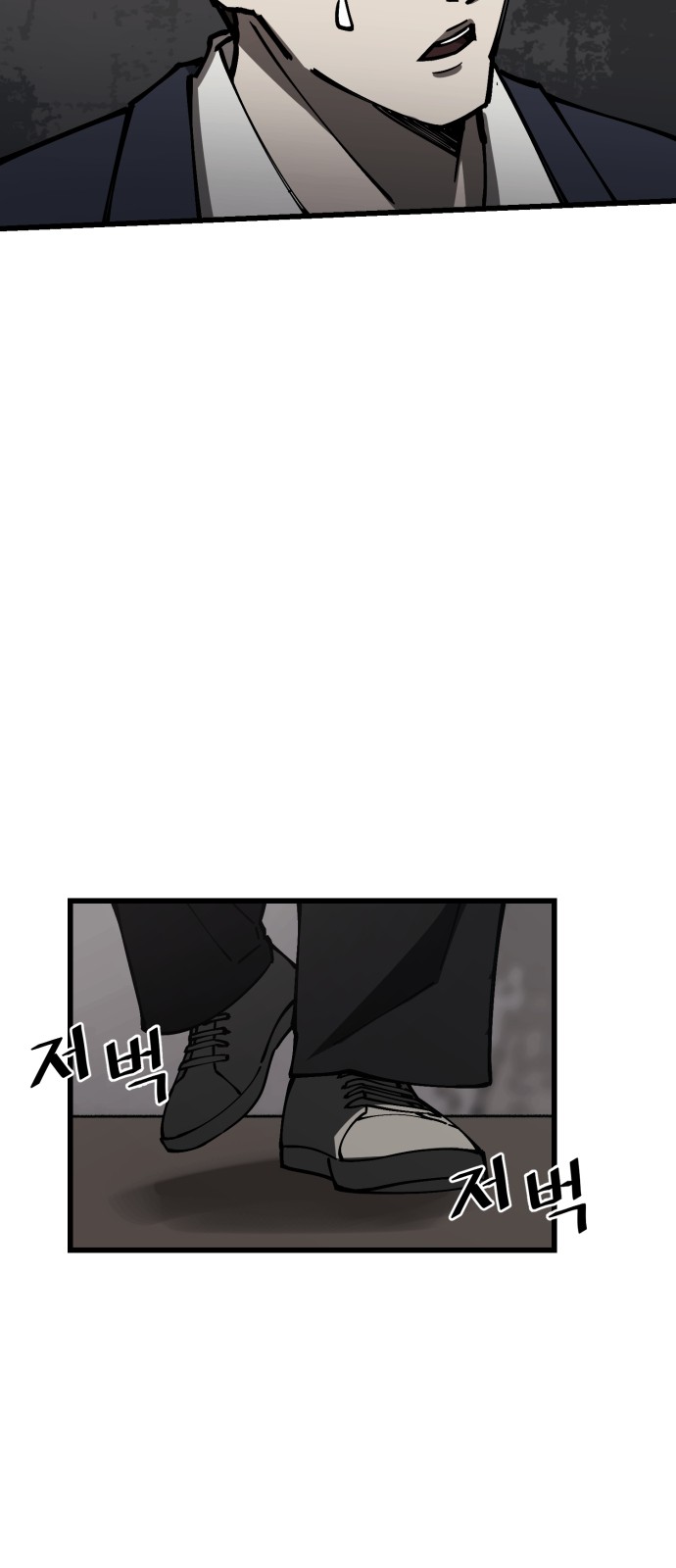 122 페이지