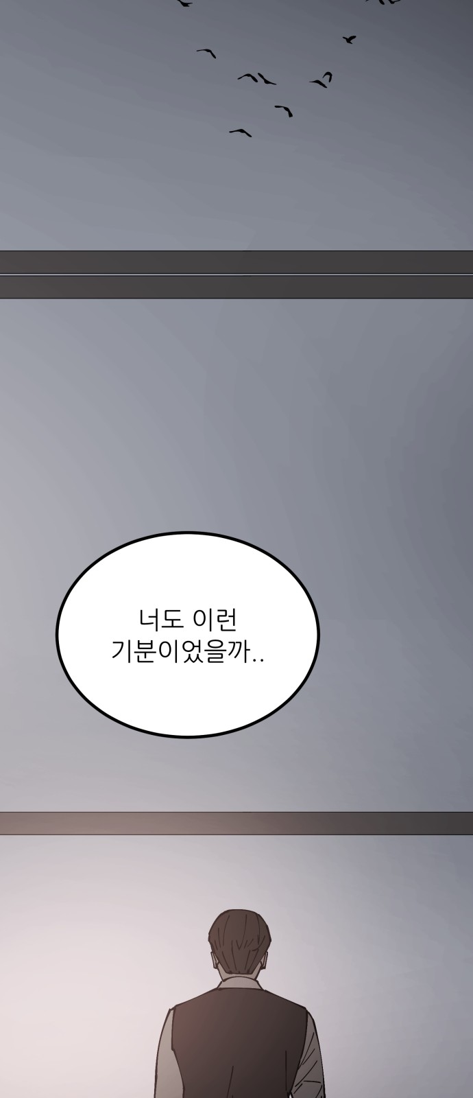 143 페이지