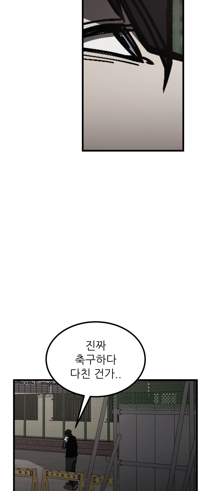 152 페이지