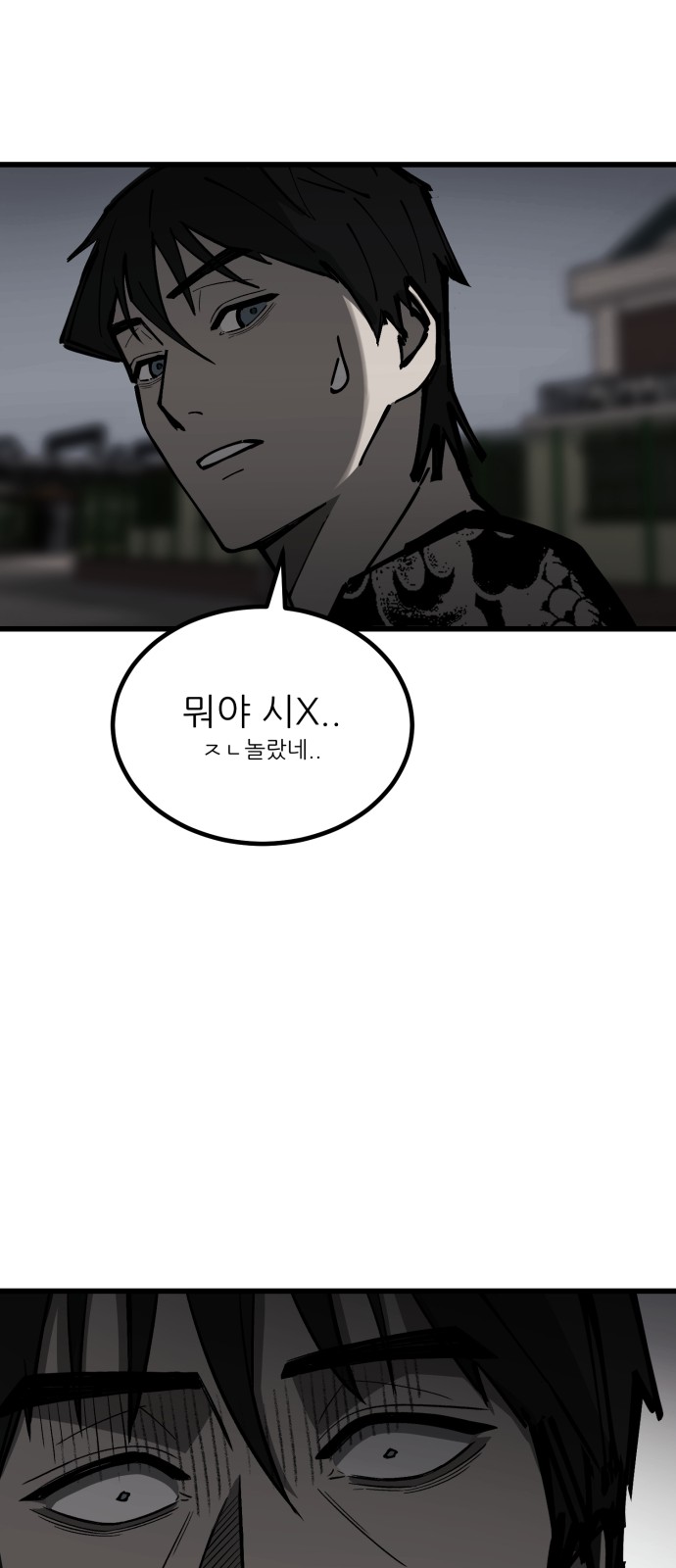 156 페이지