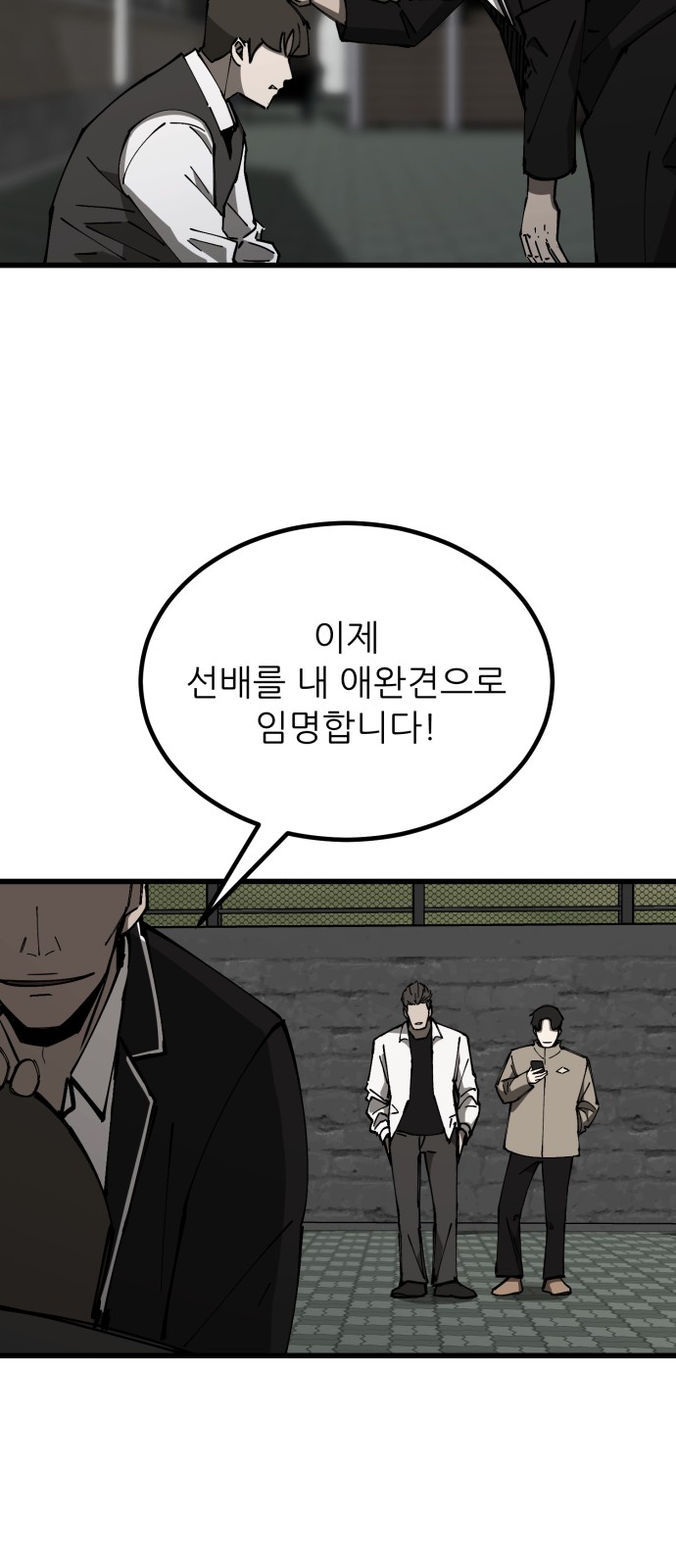 41 페이지
