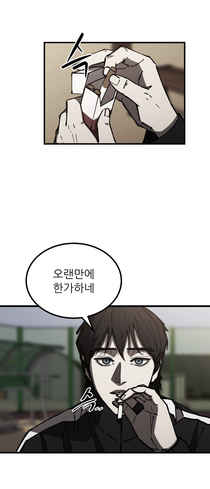 51 페이지