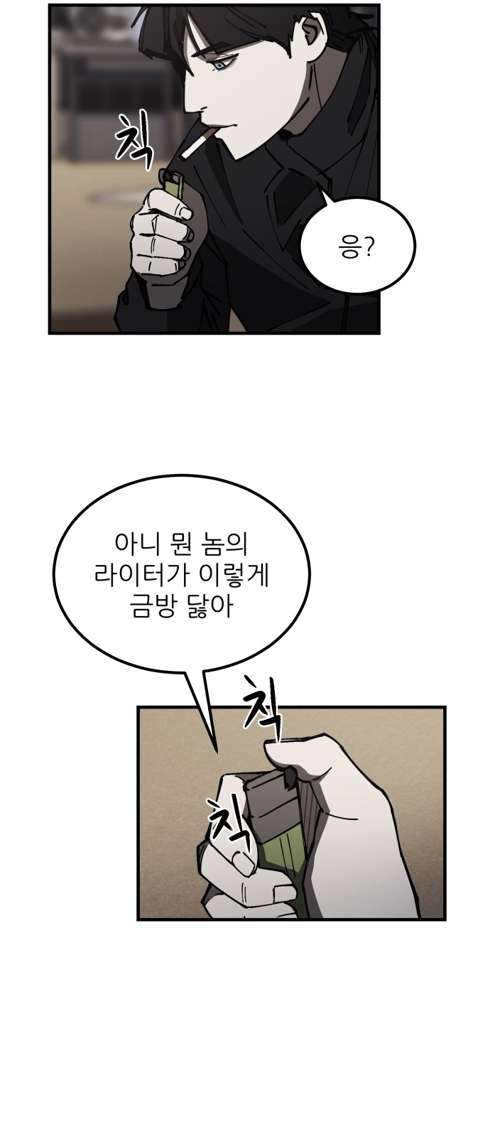 63 페이지