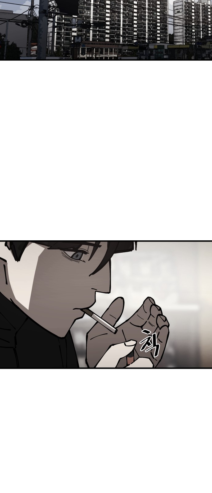 96 페이지
