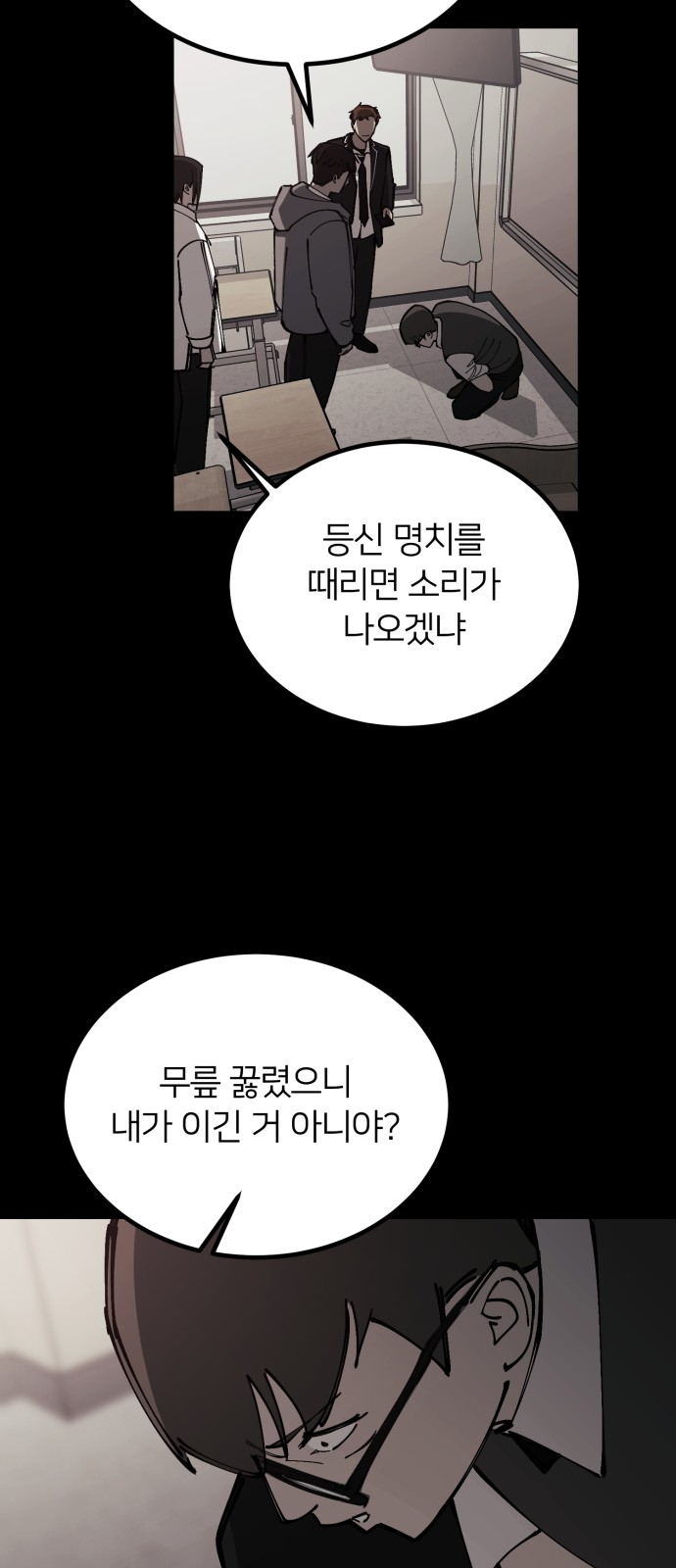 37 페이지