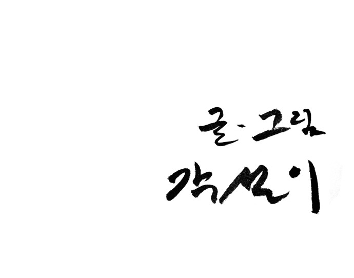 59 페이지