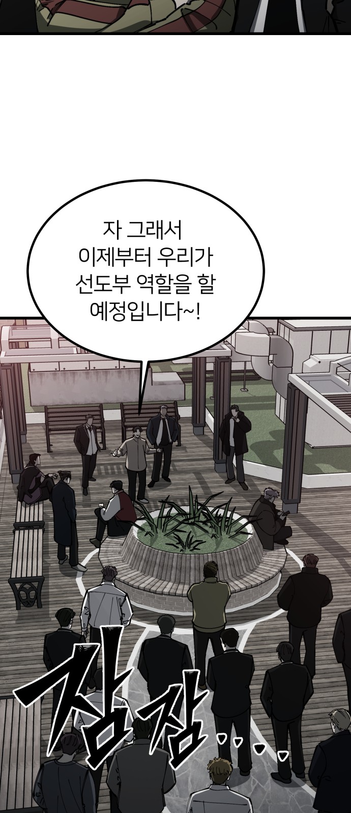 21 페이지