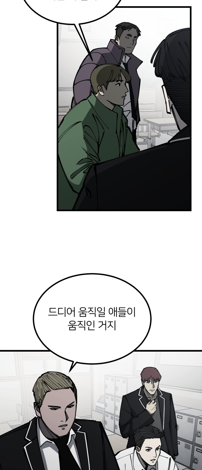 50 페이지