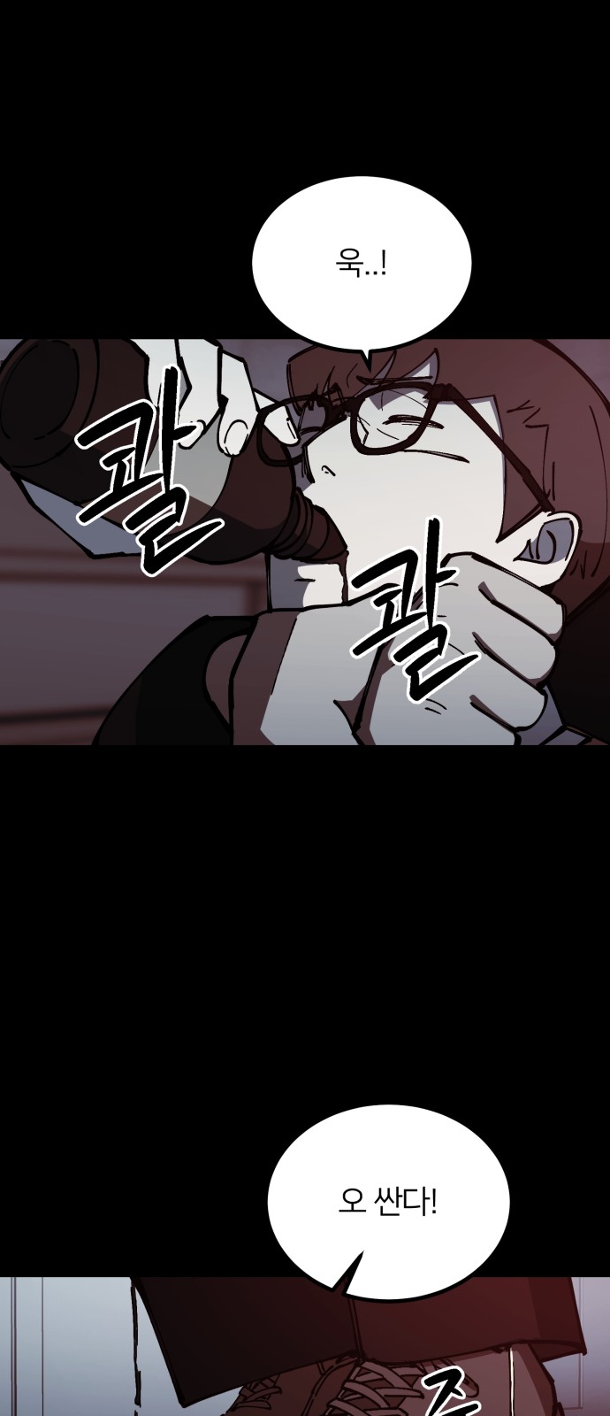 10 페이지