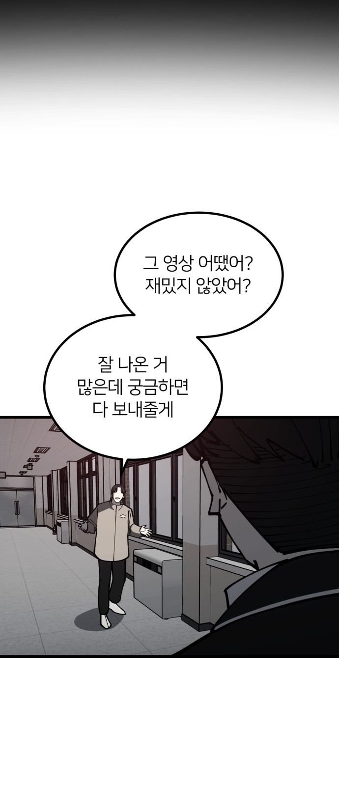 22 페이지