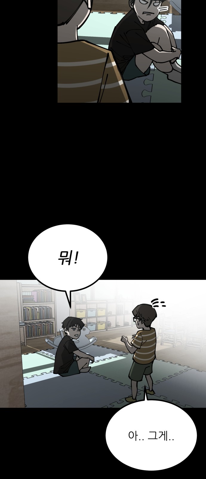 10 페이지