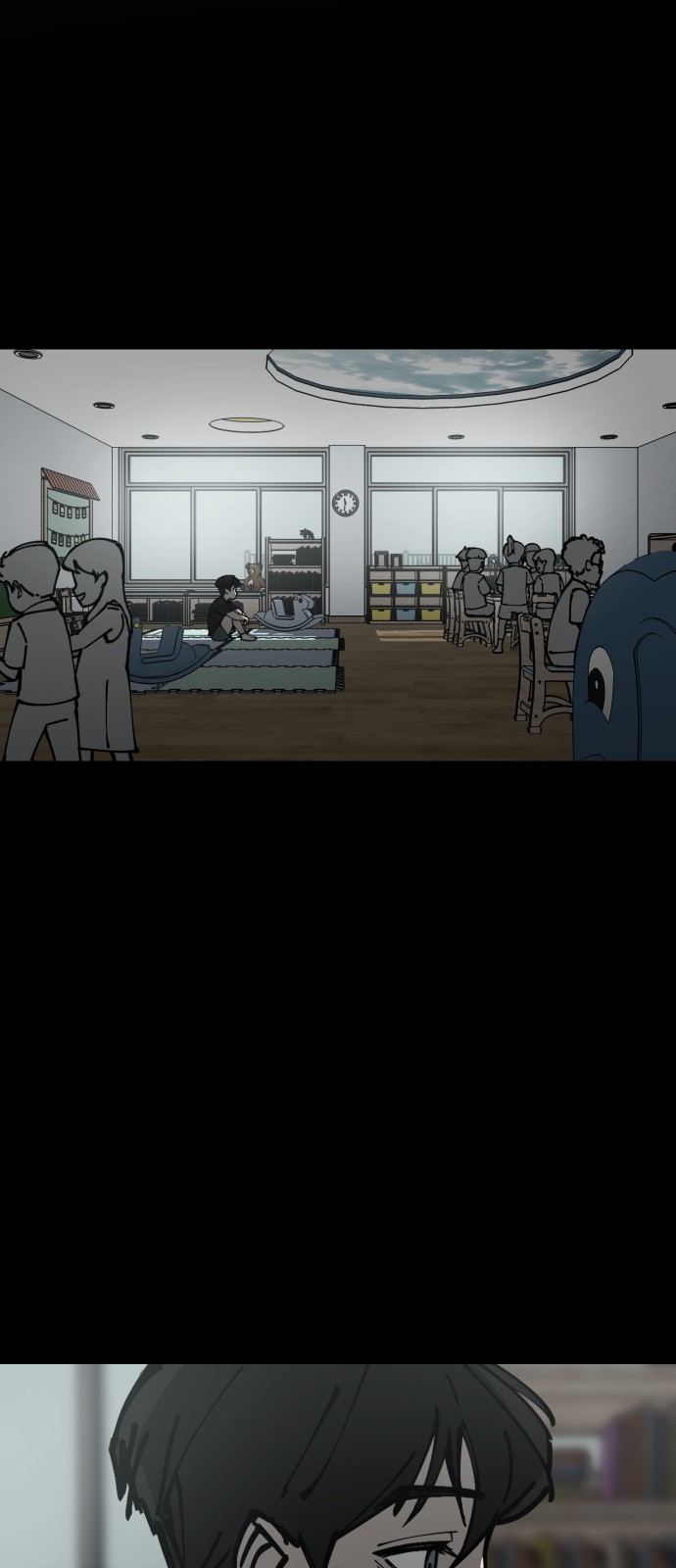 6 페이지