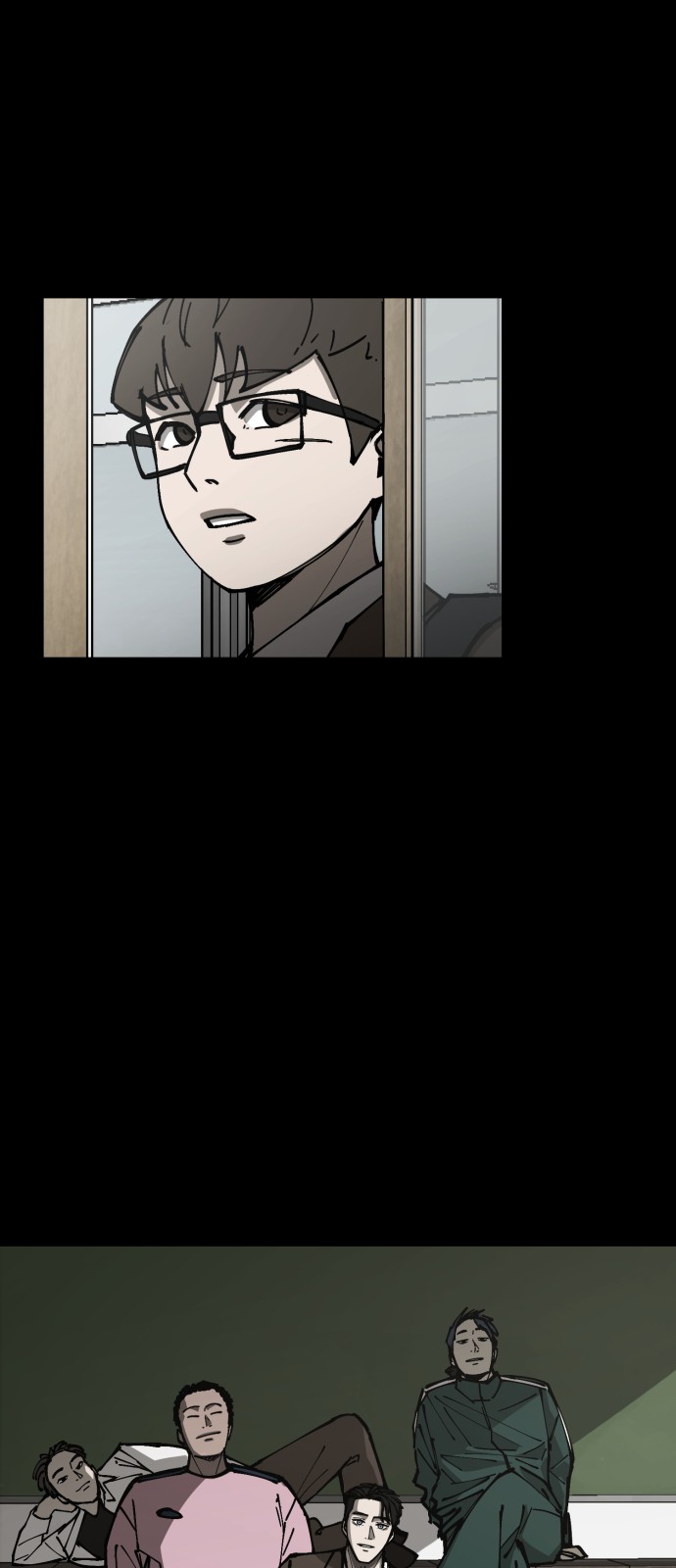 87 페이지
