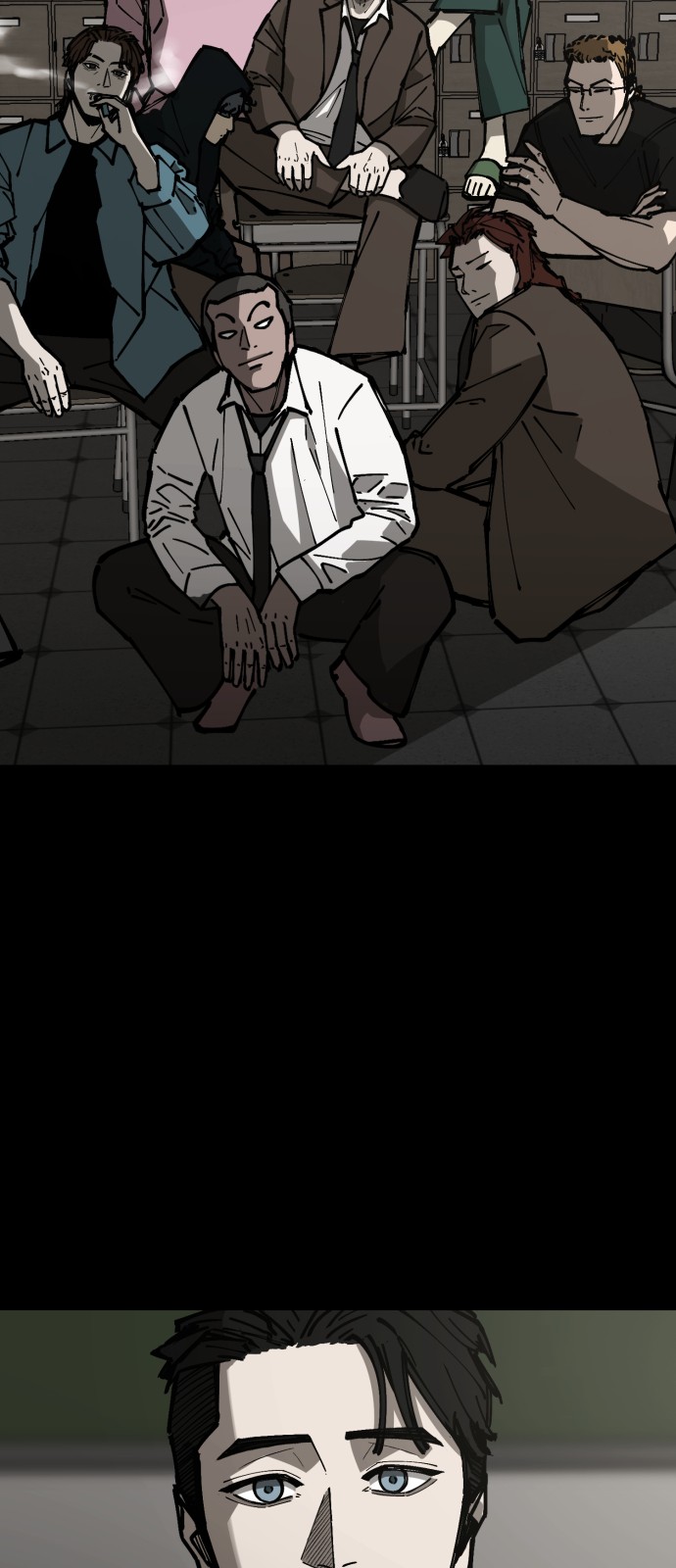 88 페이지