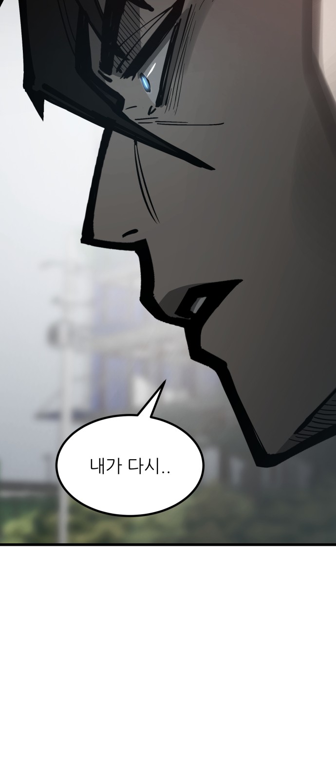 91 페이지