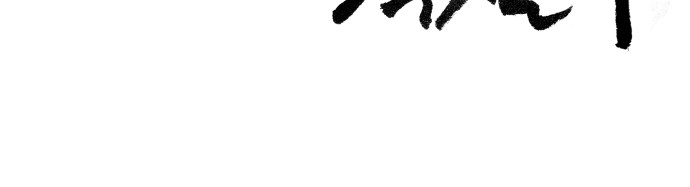 93 페이지