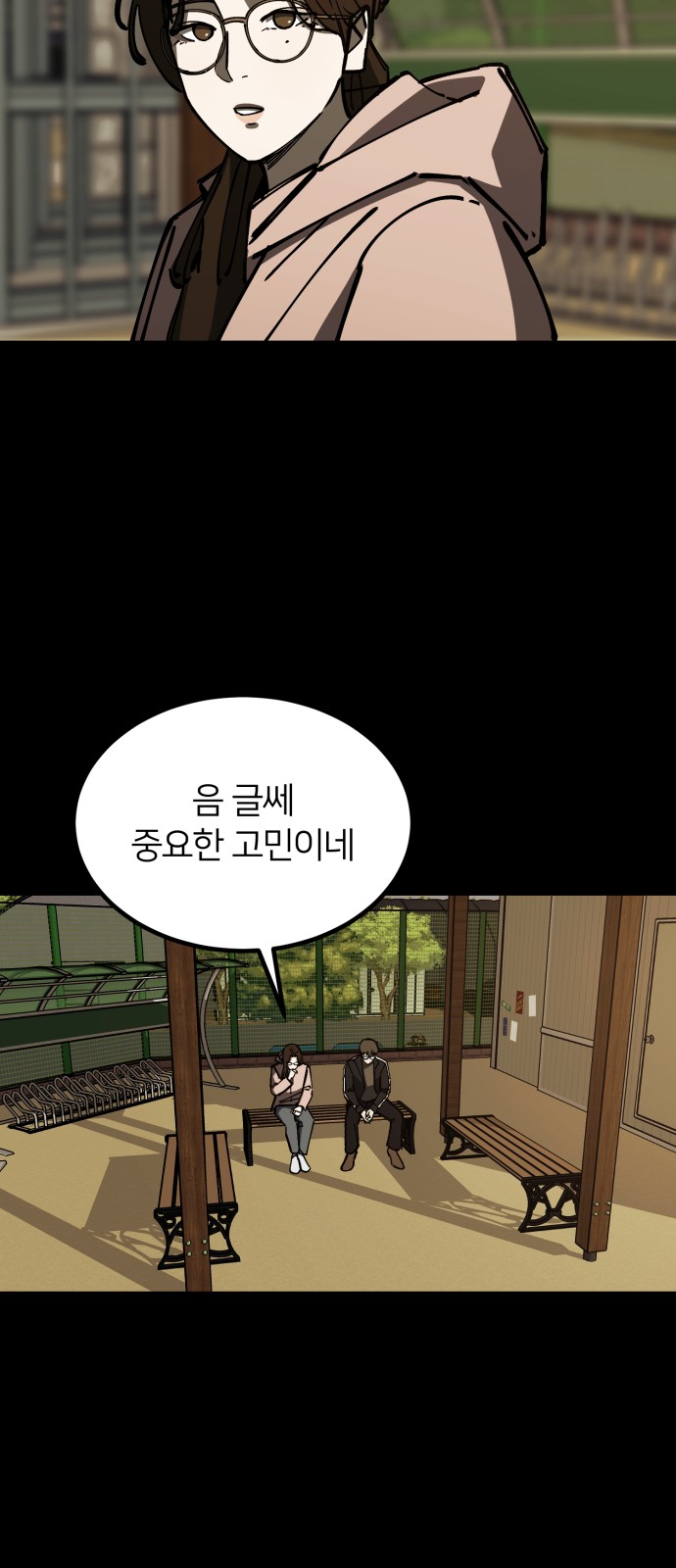 22 페이지