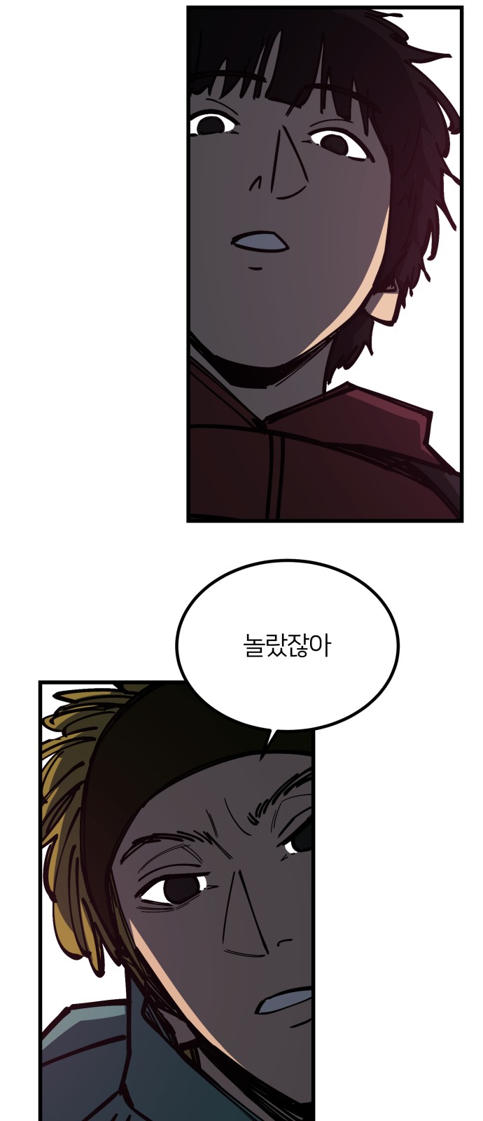 18 페이지