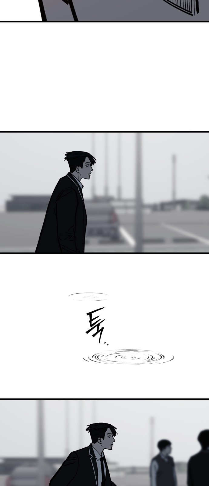 78 페이지
