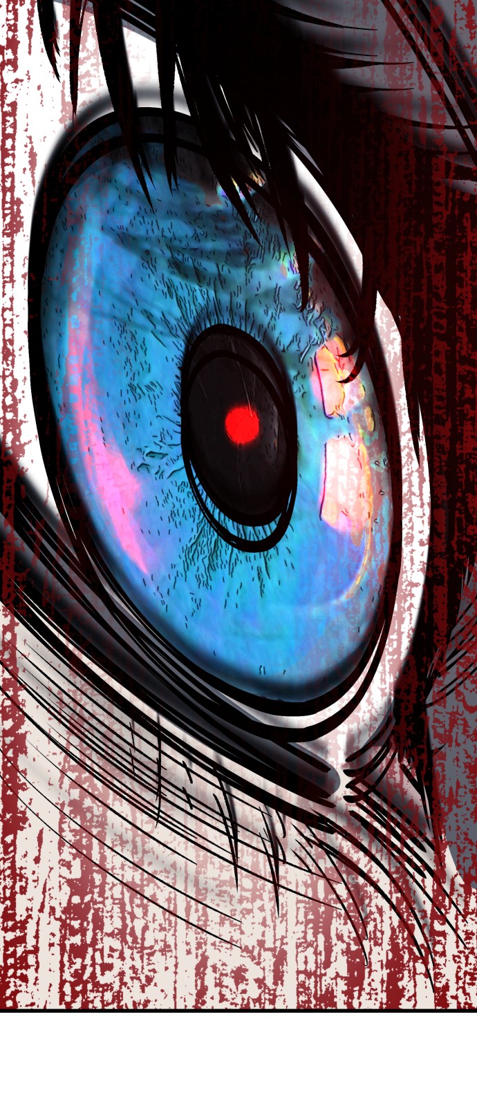 85 페이지