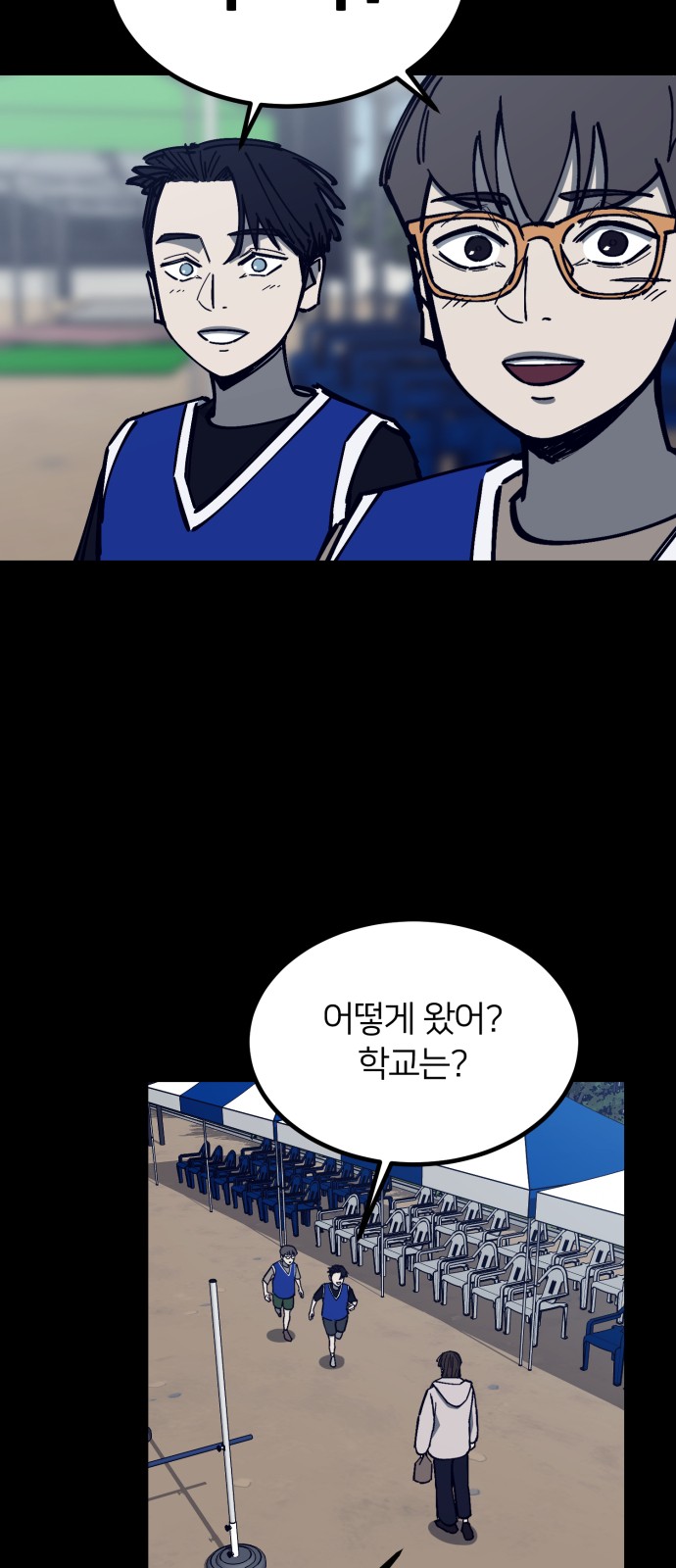 19 페이지