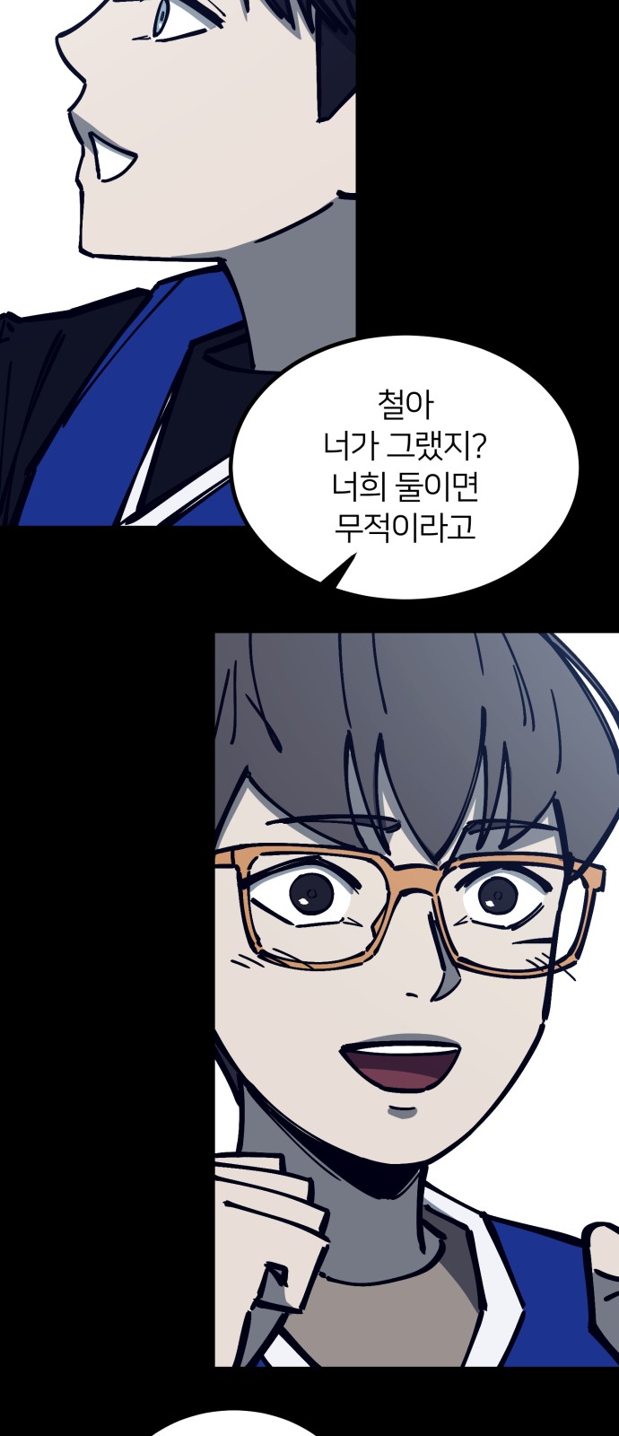 22 페이지