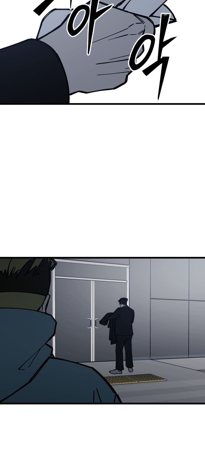 45 페이지