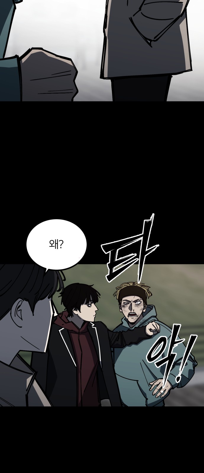 18 페이지