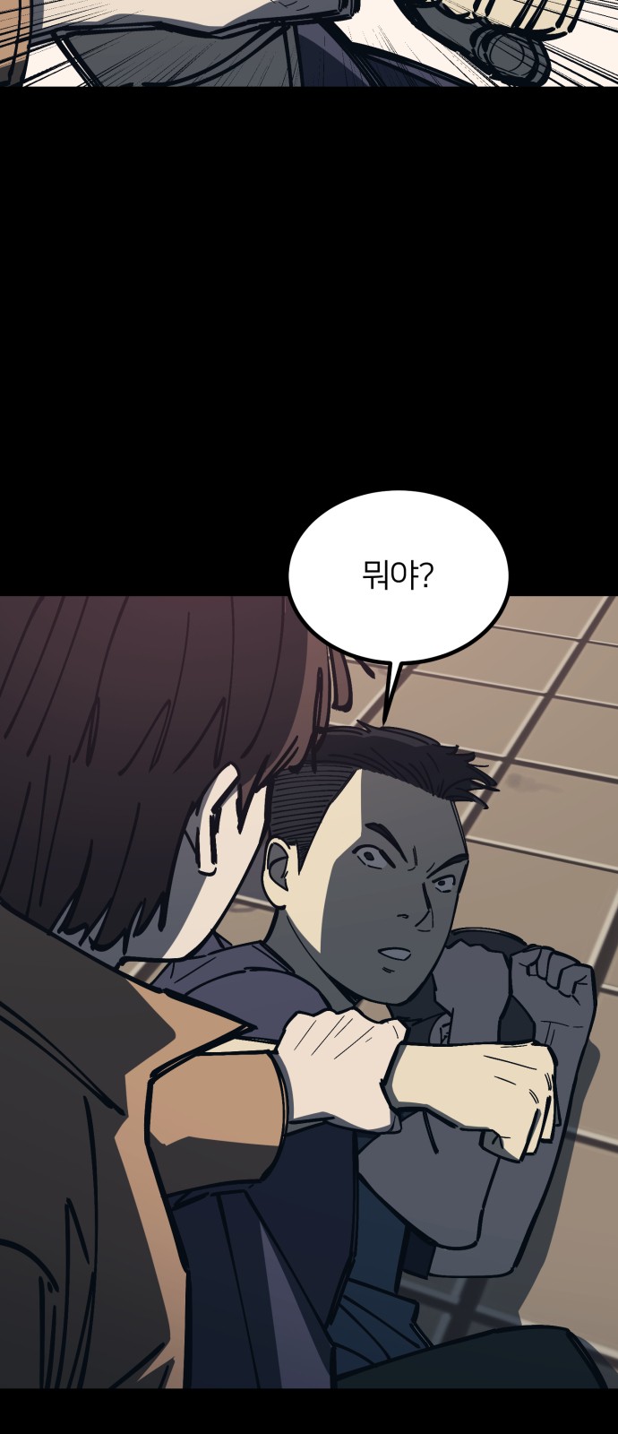 14 페이지