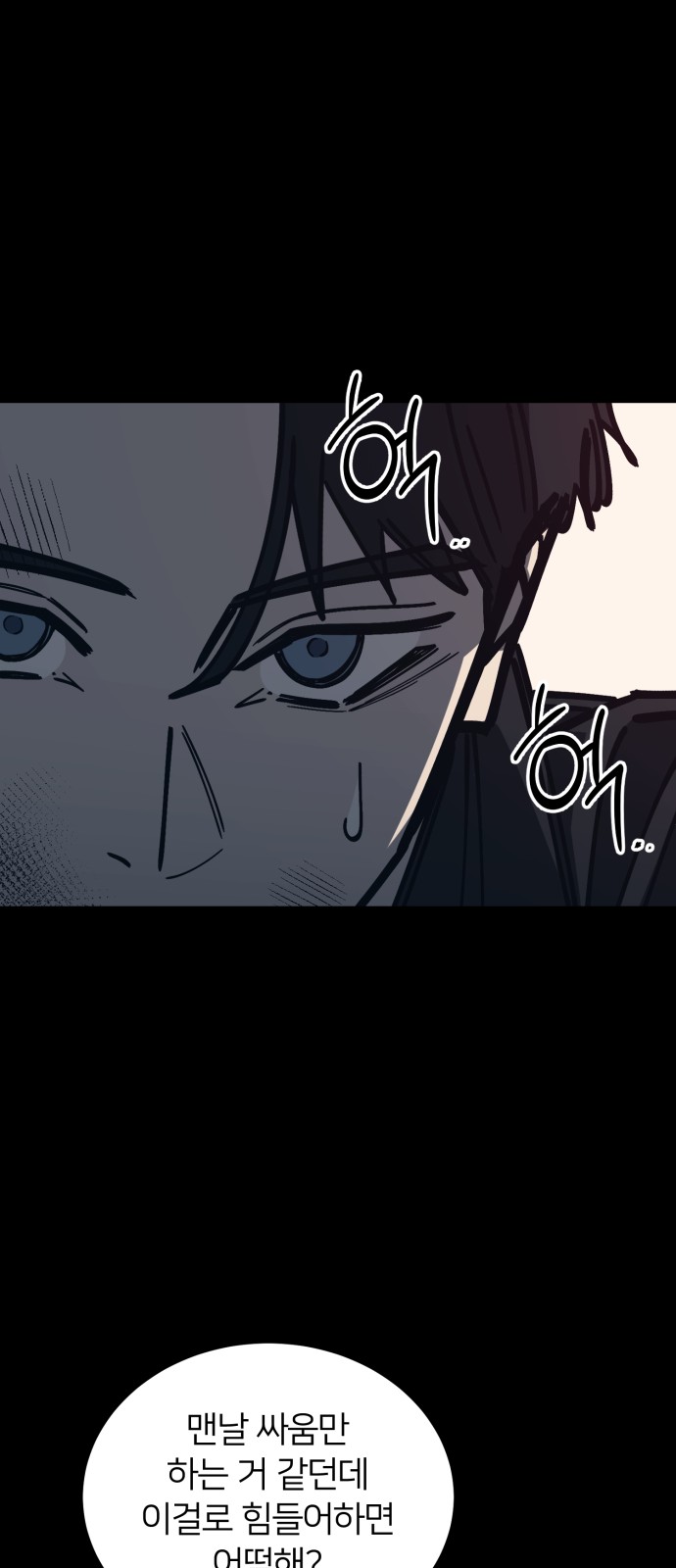 20 페이지