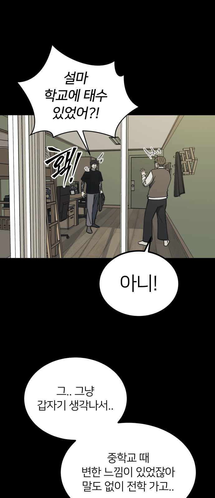 32 페이지