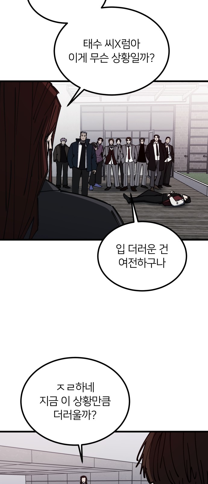 10 페이지