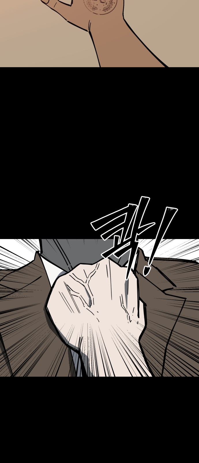 45 페이지