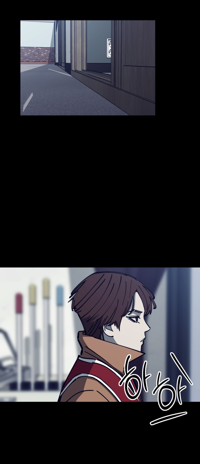 8 페이지