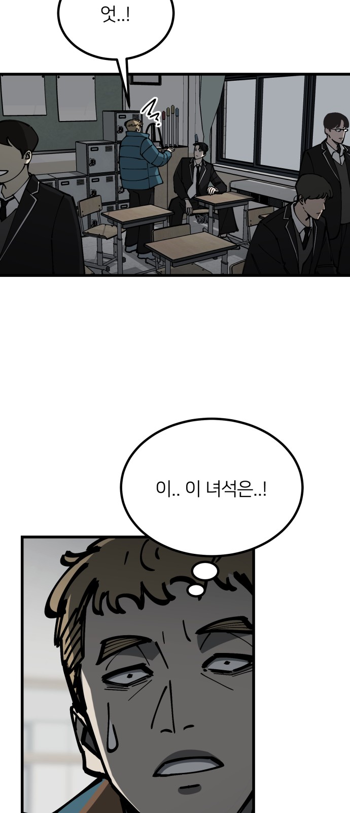 64 페이지
