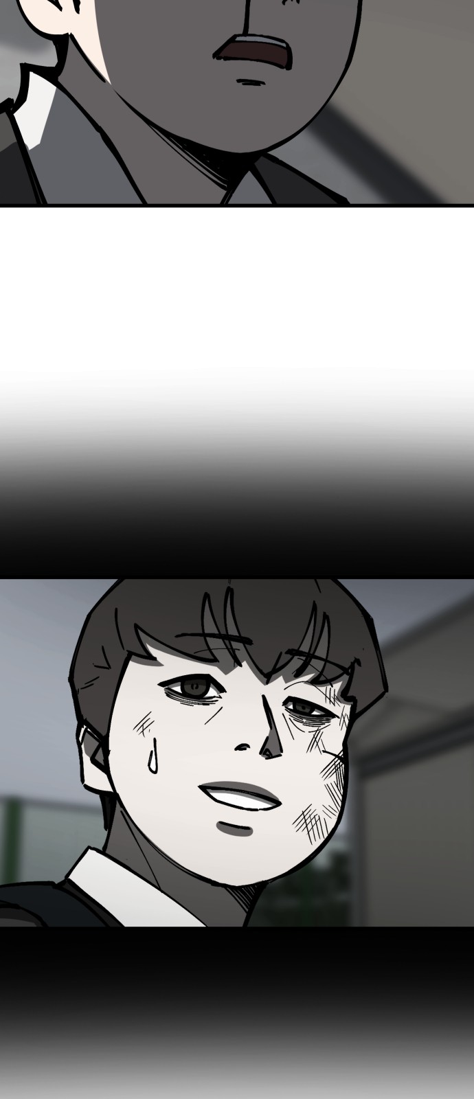 74 페이지