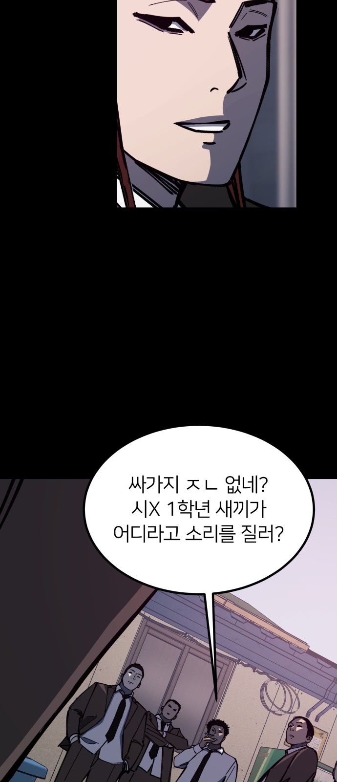 14 페이지