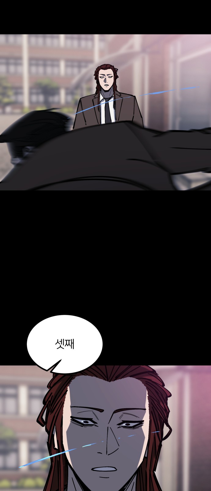 33 페이지