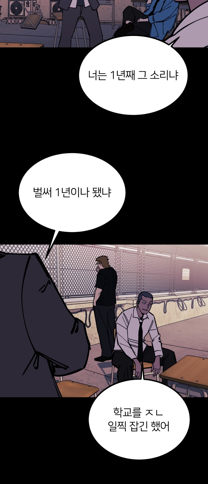 19 페이지