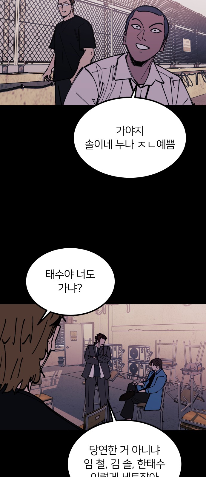 22 페이지