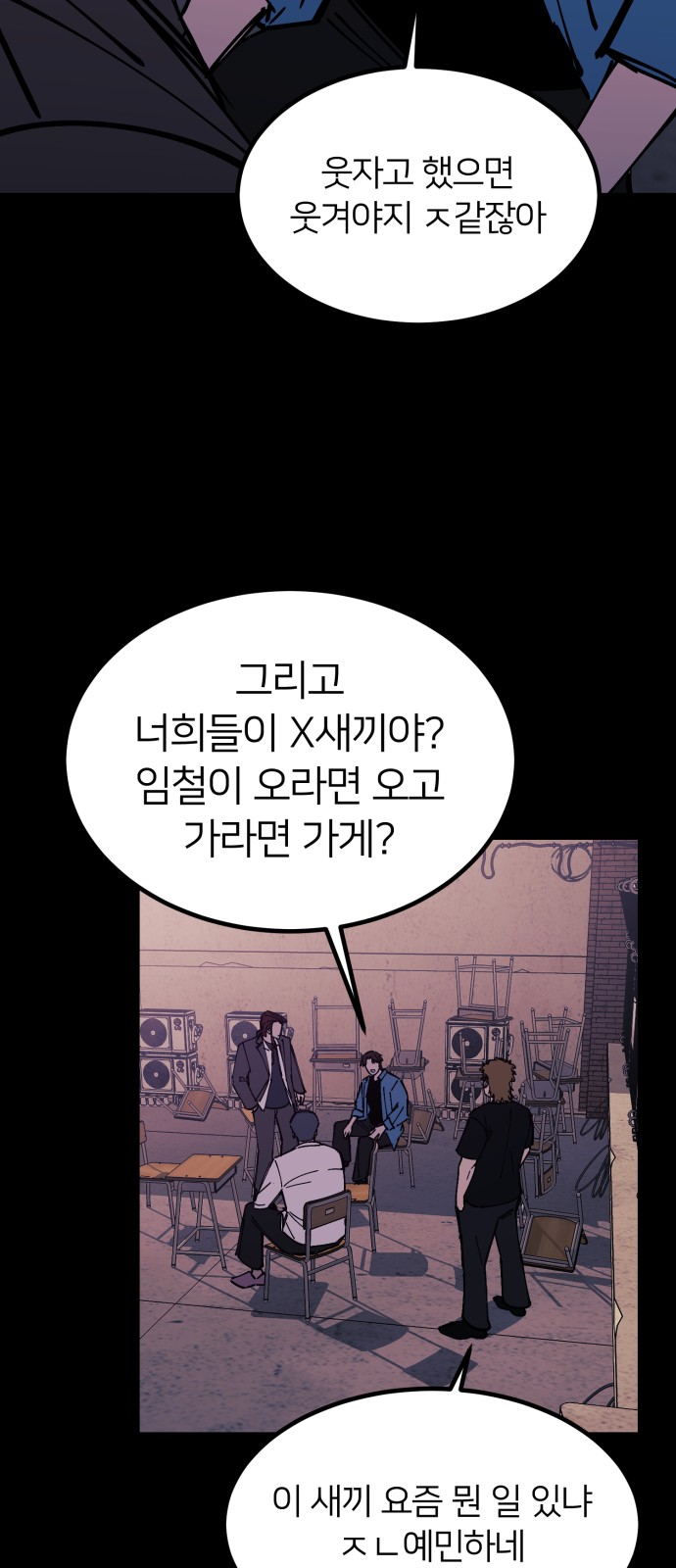 25 페이지