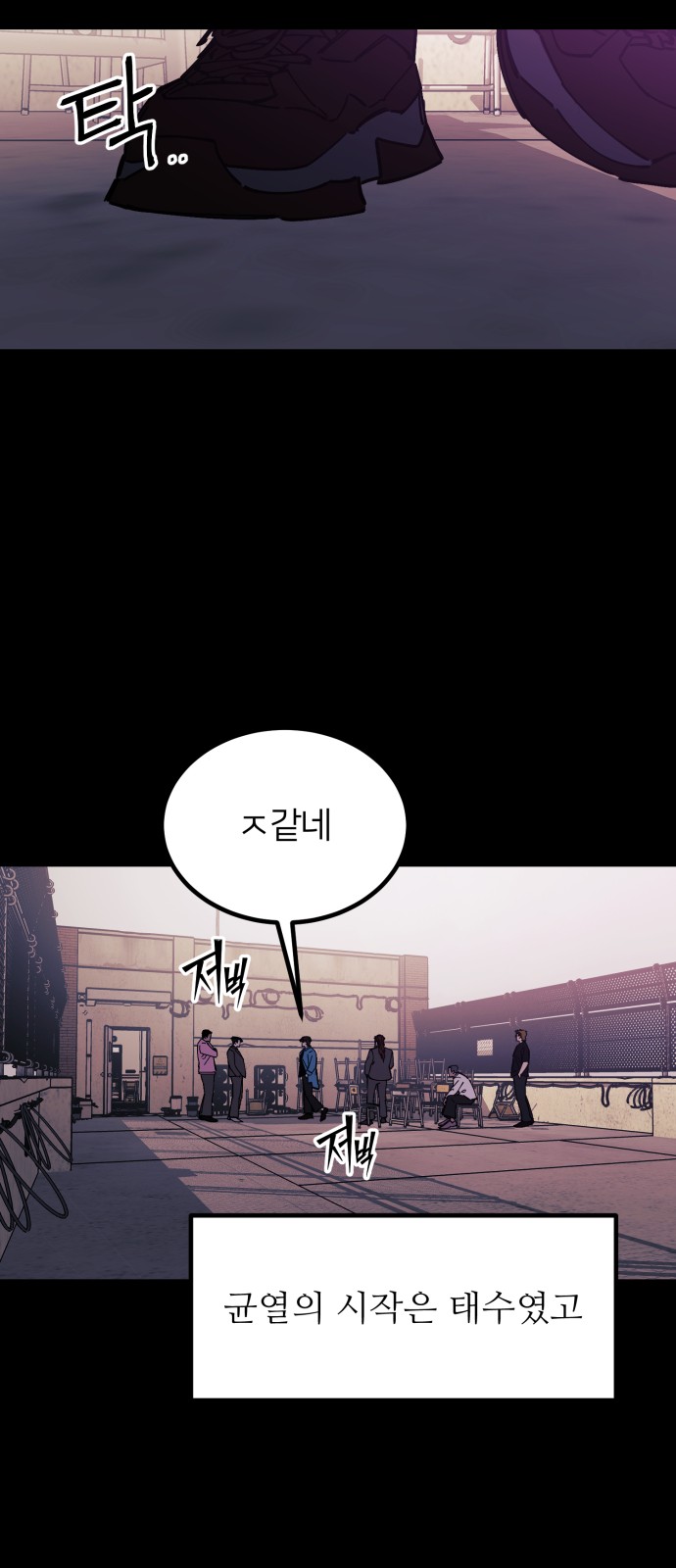 34 페이지