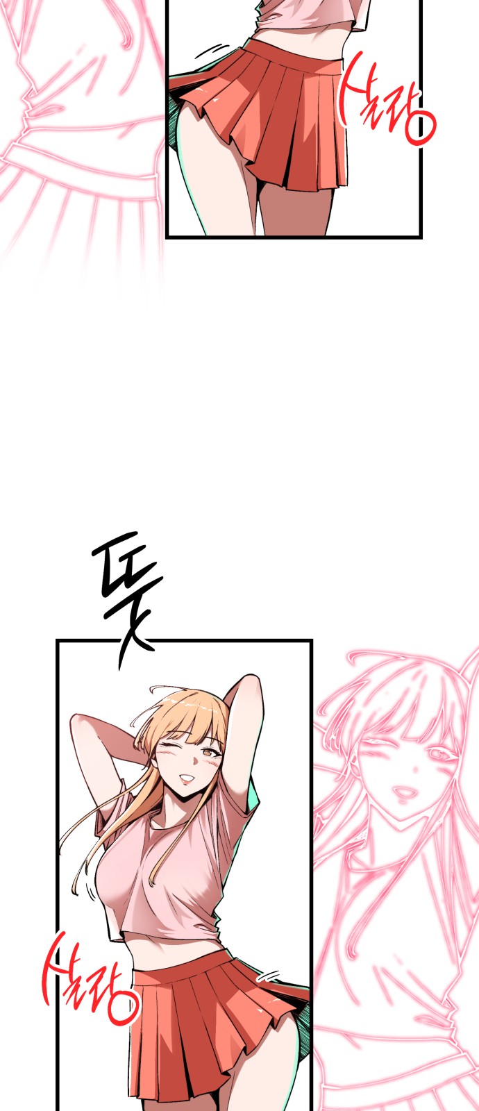 10 페이지