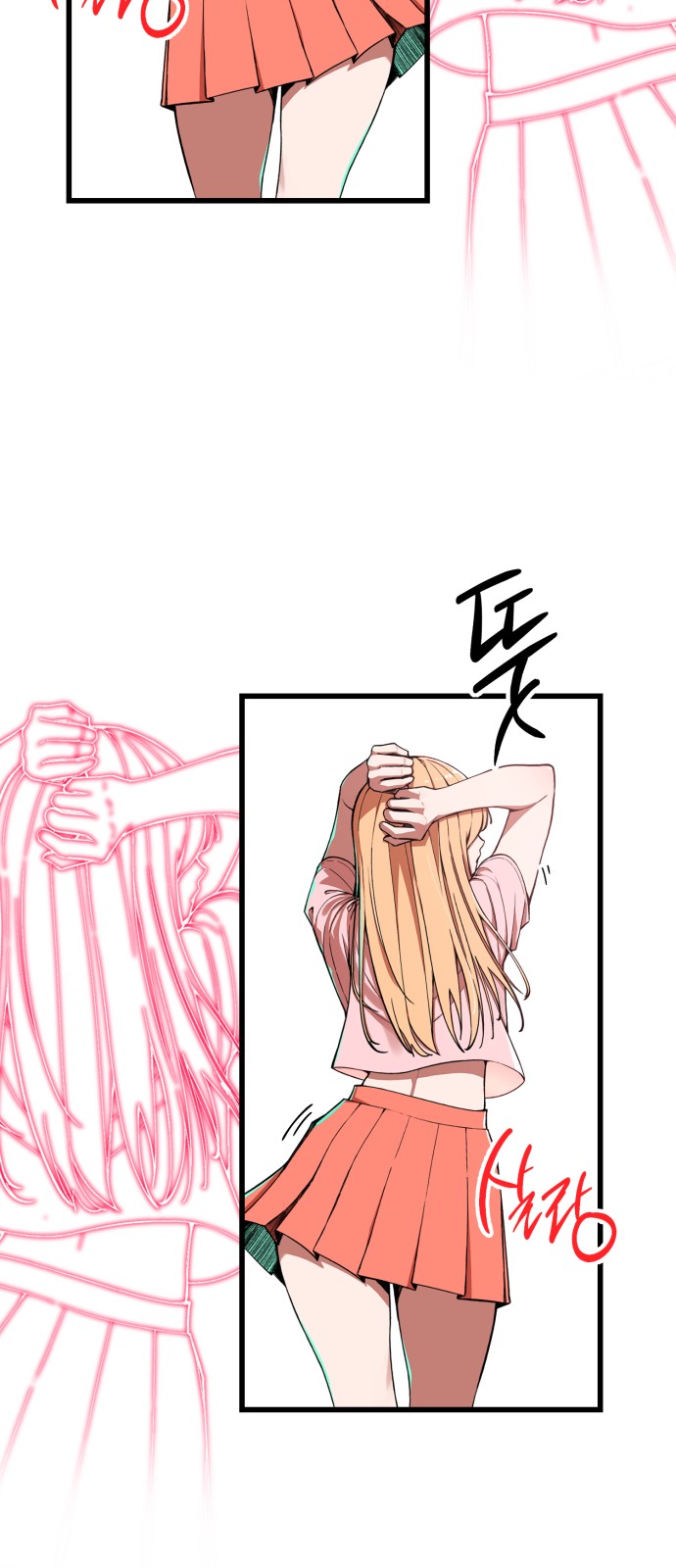 14 페이지